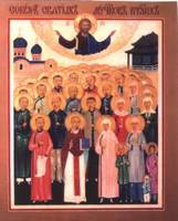 Image of St. Abudimus