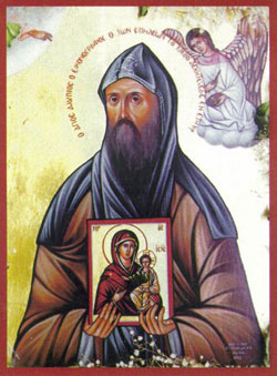 Image of St. Alypius