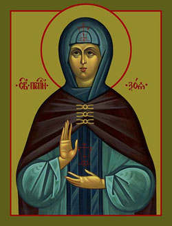 Image of St. Zoe