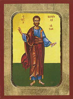 Image of St. Jason