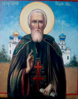 Image of St. Sergius