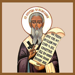 Image of St. Nicetas of Remesiana