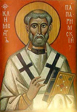 Image of St. Clement of Rome
