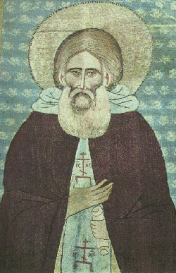 Image of St. Sergius I