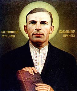 Image of Bl. Volodymyr Pryjma